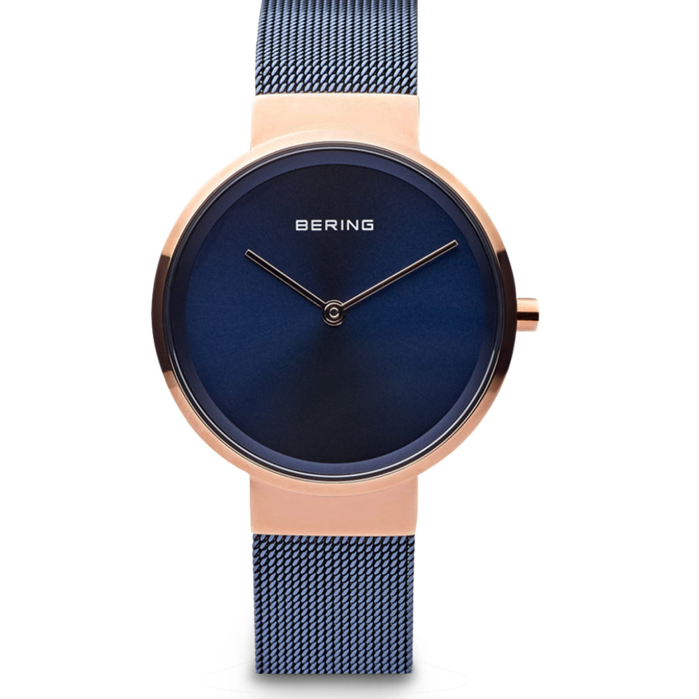 Classic | polished rose gold | 14531-367